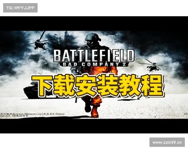 正版战地:单机玩法全解析 正版战地:单机玩法全解析