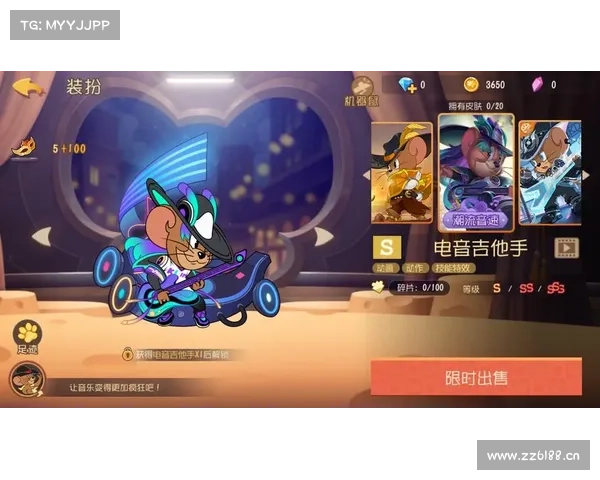 牛仔手游 牛仔手游
