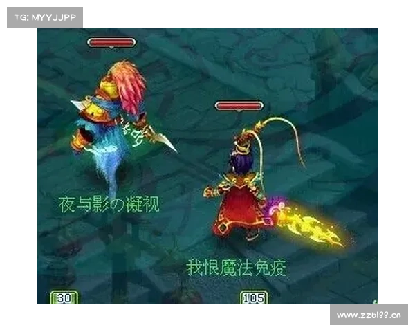 神武天兵:洪荒三界道法无垠 神武天兵:洪荒三界道法无垠