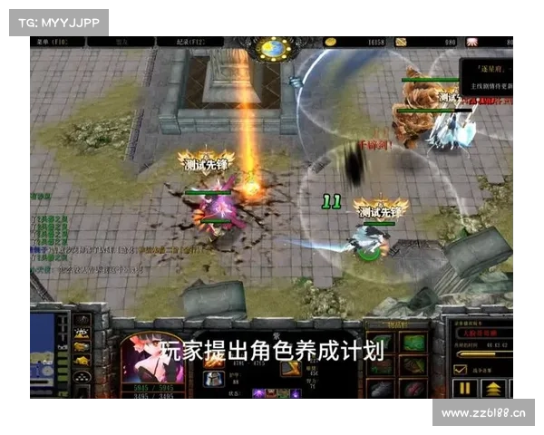 自创魔兽战役地图:无尽征战的战役创世纪 自创魔兽战役地图:无尽征战的战役创世纪