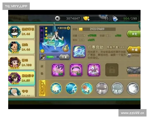 葫芦娃手游托 葫芦娃手游托