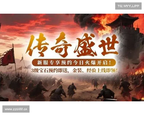 轩辕传奇返利盛宴,海量好礼等你领 轩辕传奇返利盛宴,海量好礼等你领