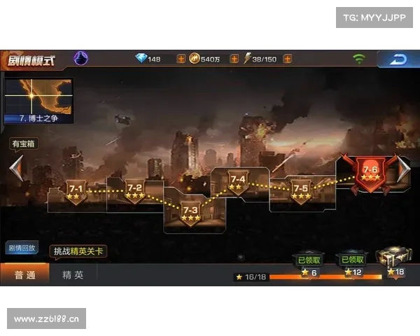 魂斗罗归来7-2关卡通关绝技大揭秘 魂斗罗归来7-2关卡通关绝技大揭秘