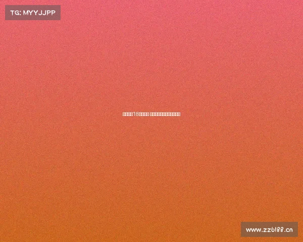 电子竞技18岁能学吗 电子竞技学校多少岁可以学