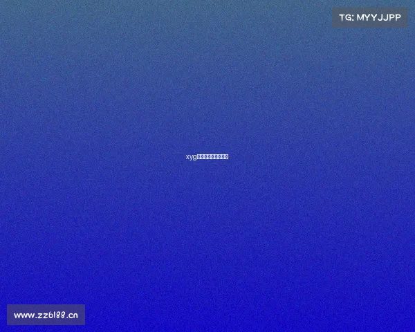 xyg电子竞技俱乐部百科